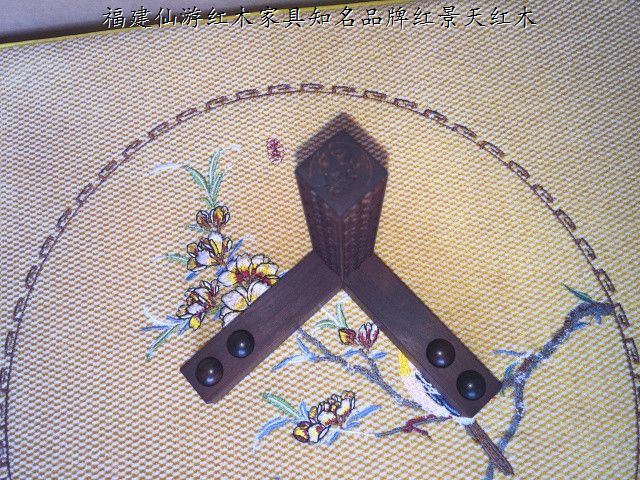 紅木手機(jī)架