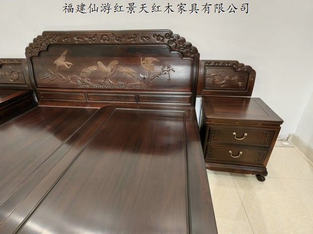微凹黃檀高低床